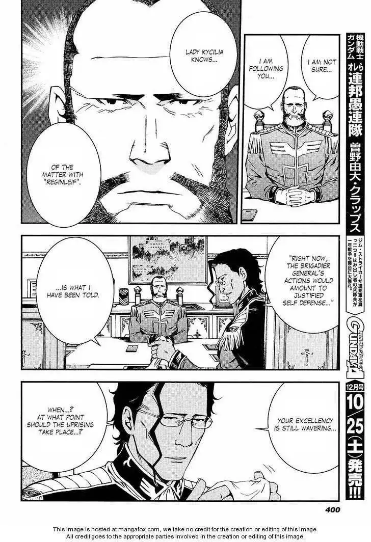 Kidou Senshi Gundam: Giren Ansatsu Keikaku Chapter 15 8